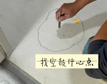 海曙瓷砖空鼓维修公司分享砂料配比不正确在瓷砖铺贴过程中可能导致以下问题